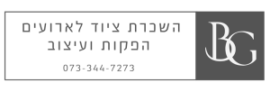 BG logo rec